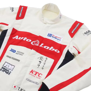 Marina Air Plus Auto Labo Super Taikyu Racing Suits