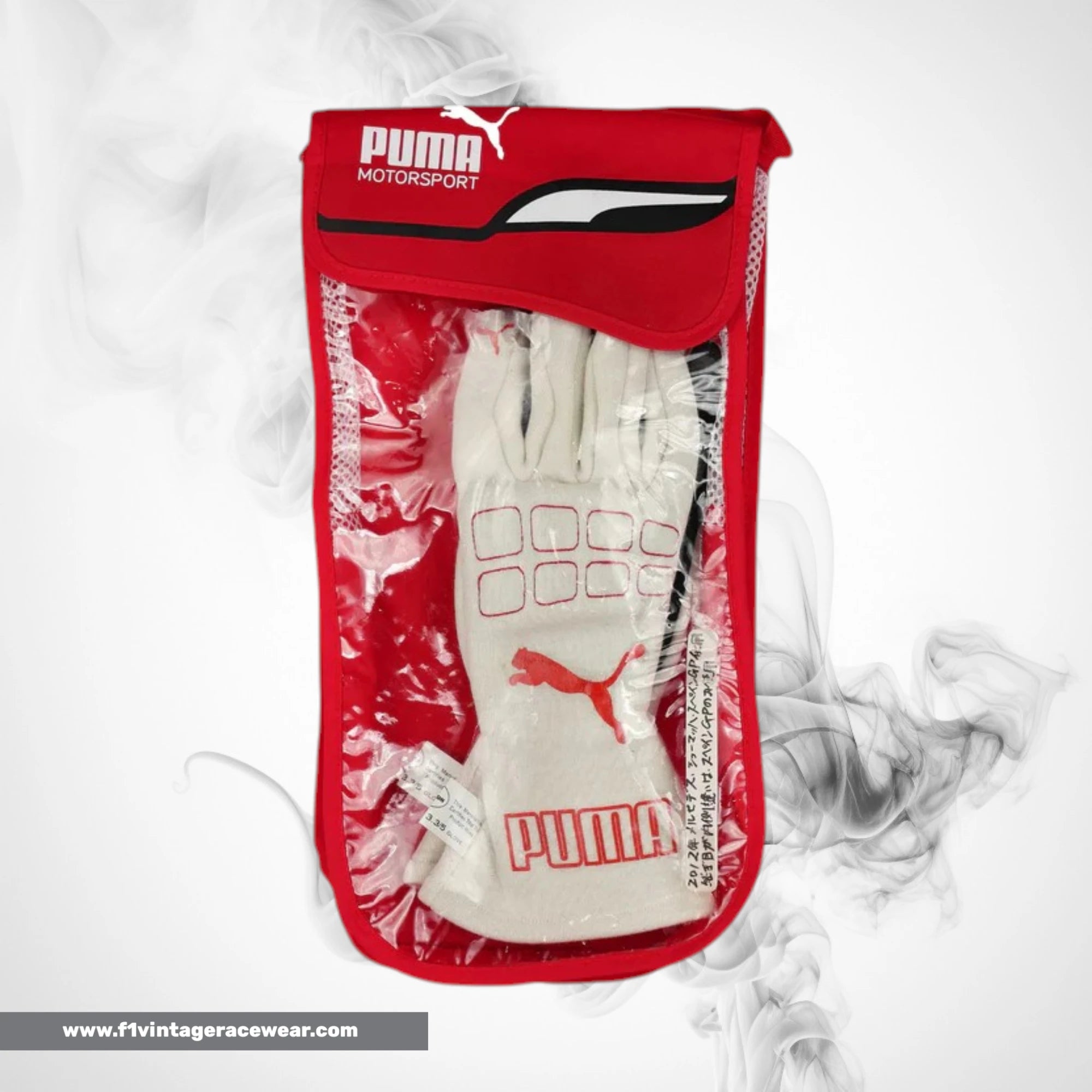 W Series Brand New Puma Race Gloves