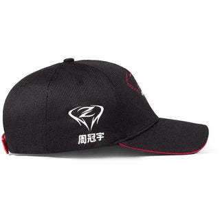 Alfa Romeo Racing F1 2023 Special Edition Zhou Guanyu #24 Team Hat - Black - Rustle Racewears