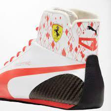 Charles Leclerc 2023 Monaco Grand Prix Race Boots - Rustle Racewears